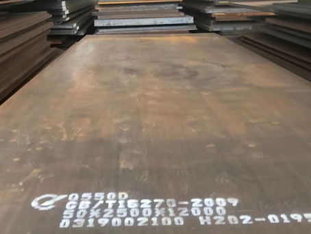 东明Q550高强钢板