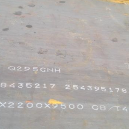 东明Q235NHB耐候板