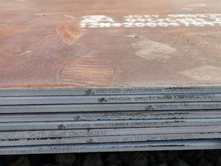 东明09CrCuSb耐酸钢板